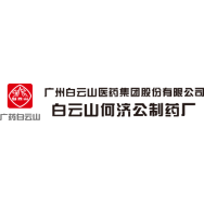 Guangzhou Pharmaceutical Group